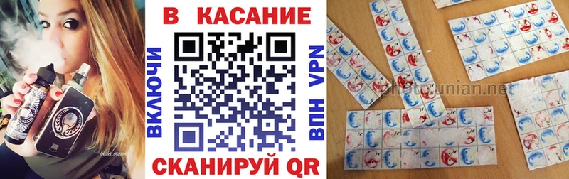 Псилоцибиновые грибы Шатура