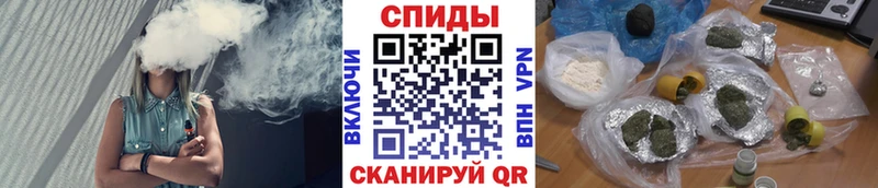 магазин  наркотиков  Шатура  Бутират бутандиол 
