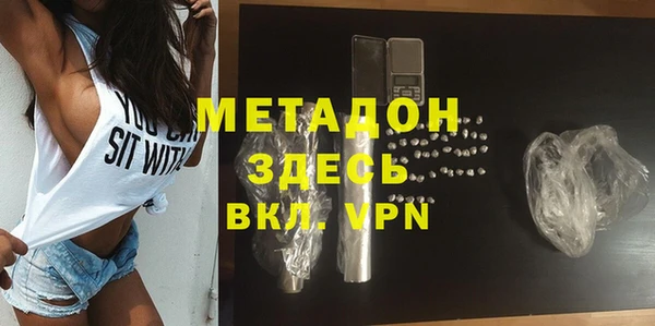 гидропоника Михайловск