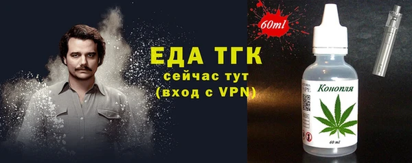 гидропоника Михайловск