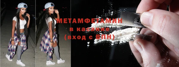 гидропоника Михайловск