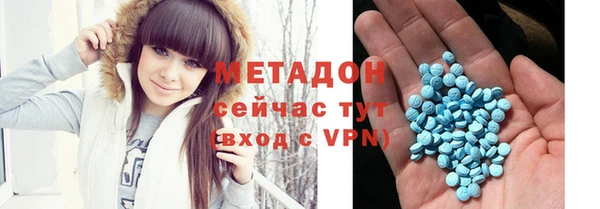 стаф Михайлов