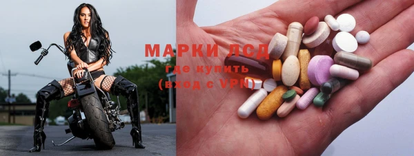 гидропоника Михайловск