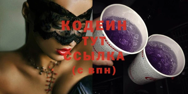 стаф Михайлов