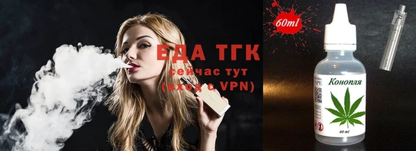 гидропоника Михайловск