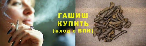 стаф Михайлов