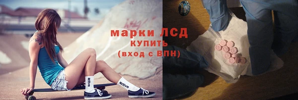 гидропоника Михайловск