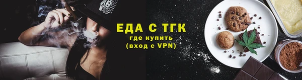 стаф Михайлов