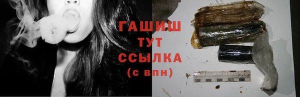 а пвп мука Чита