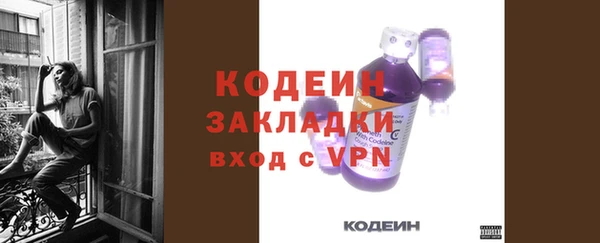 стаф Михайлов