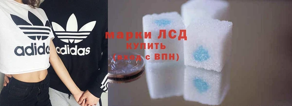 гидропоника Михайловск