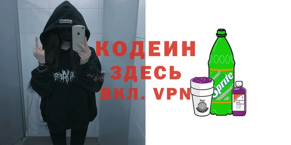 стаф Михайлов