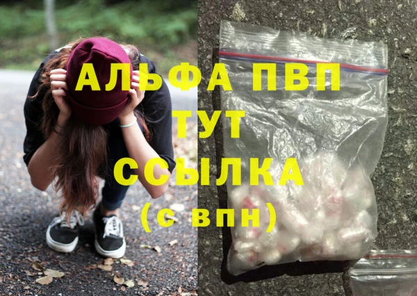 гидропоника Михайловск