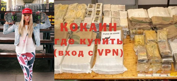 гидропоника Михайловск