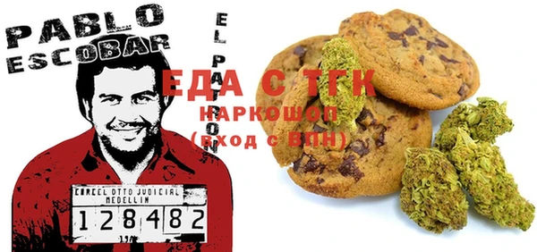 стаф Михайлов