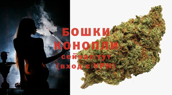 гидропоника Михайловск