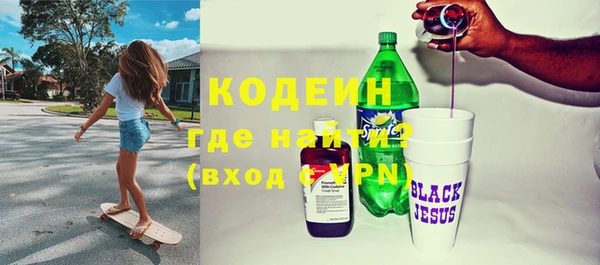 гидропоника Михайловск