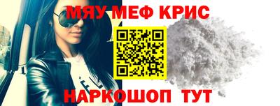 хмурый Нягань