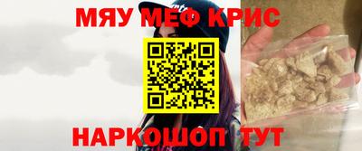 хмурый Нягань