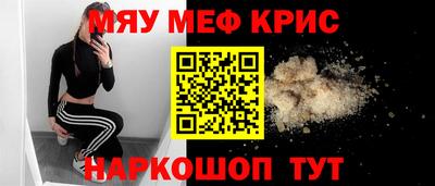 хмурый Нягань