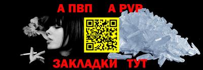 хмурый Нягань