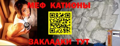 хмурый Нягань