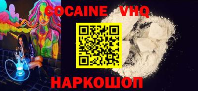 хмурый Нягань
