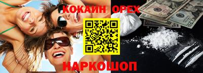 метадон Партизанск