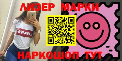 каннабис Первоуральск