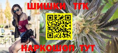 хмурый Нягань