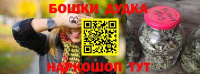 хмурый Нягань