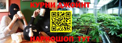 хмурый Нягань