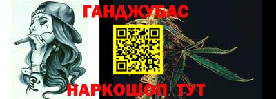хмурый Нягань