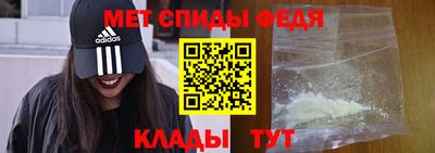 хмурый Нягань