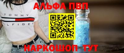 хмурый Нягань