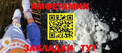 хмурый Нягань