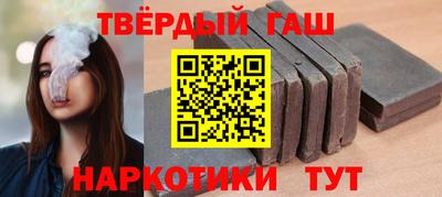 бошки Обнинск