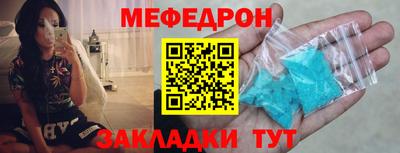 хмурый Нягань