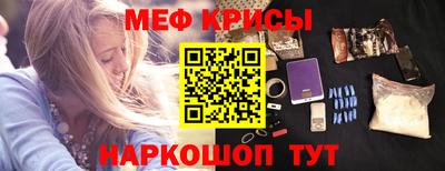 хмурый Нягань