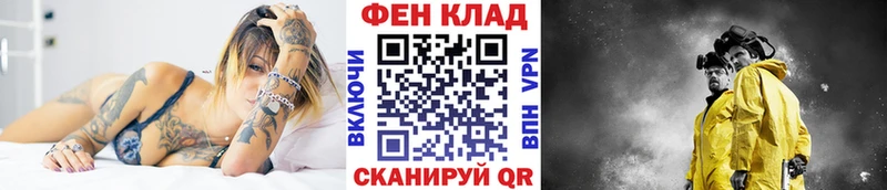 Первитин винт Шатура
